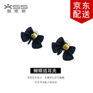 相思樹(shù)蝴蝶結耳夾無(wú)耳洞設計高級感蚊香盤(pán)女耳環(huán)耳釘氣質(zhì)耳飾