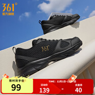 361°運動(dòng)鞋男鞋秋冬季透氣網(wǎng)面跑鞋黑色通勤輕質(zhì)戶(hù)外慢跑步鞋 曜石黑/皇冠金【透氣網(wǎng)布】 42