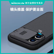 耐爾金蘋(píng)果iphone14promax保護套iphone14手機殼13pm鏡頭蓋推拉12pro磁吸殼13mini全包邊防摔防滑氣囊減 磁吸款藍色黑鏡II代 iPhone14Plus