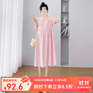 婧麒孕婦連衣裙夏款2025新款女氣質(zhì)夏季哺乳裙子寬松孕婦夏裝長裙 粉色【開扣可哺乳】Jwc124837 XL