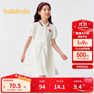 巴拉巴拉女童夏裝兒童連衣裙中大童學(xué)院風(fēng)撞色甜美裙子泡泡袖208224111003