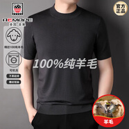AEMAPE高端精紡100純羊毛打底衫男士半高領(lǐng)短袖t恤男春秋毛衣半袖針織 深灰 120/2XL