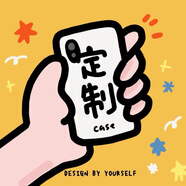 京營(yíng)HTC U24 PRO專(zhuān)用卡通手機殼 龍貓品牌TPU四角防摔保護殼 訂制服務(wù) 來(lái)他定制發(fā)圖客服 HTC其他型號