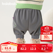巴拉巴拉童裝寶寶褲子兒童長(zhǎng)褲嬰兒2025冬裝男童女童運(yùn)動(dòng)褲搖粒絨加厚時(shí)尚 冷灰 90