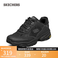 斯凱奇（Skechers）秋冬男鞋厚底增高老爹鞋軟底舒適休閑鞋百搭運動(dòng)鞋237145