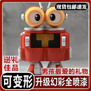 蒂米妮呱呱鐵甲小寶卡布達鯊魚(yú)辣椒蟑螂蜘蝎子萊全套男孩玩具變形禮物 幻彩版 飛翔機器人（送和平星六件套）