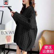 AEMAPE大碼胖mm超厚加絨加厚毛衣女秋冬新款寬松慵懶風(fēng)中長(zhǎng)款毛衣針織衫 黑色 【大碼精選】 L 100-120斤