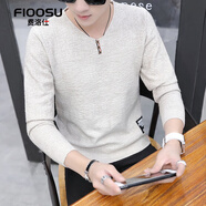 費洛仕（FIOOSU）毛衣男新款春秋季保暖男士毛衣V領(lǐng)修身韓版雞心領(lǐng)線(xiàn)衣針織衫線(xiàn)衫 SS979米色(不加絨) XL （138斤以下）