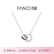 Fanci范琦時(shí)光戀人項鏈雙環(huán)吊墜鎖骨鏈生日輕奢高級感禮物送女友 時(shí)光戀人項鏈男