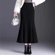 高級感羊毛呢魚(yú)尾裙優(yōu)雅加厚半身裙女秋冬2025新款彈力精品包臀裙 黑色 裙長(cháng)82厘米 2XL 【適合121-130斤】