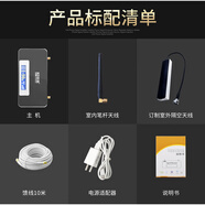 聯(lián)騰手機訊號增強接收器加強器擴大放大強器移動(dòng)聯(lián)通通話(huà)山區家用室內 2025增強