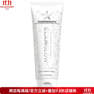 格萊魅（GLAMGLOW） 清潔泥膜面膜去黑頭粉刺使肌膚感覺更光滑保濕滋養(yǎng)溫和4.2oz pic 4.2 oz/ 125 mL