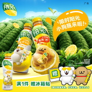 可口可樂(lè)（Coca-Cola）陽(yáng)光無(wú)糖檸檬味 茶飲料 500ml*12瓶 新老包裝隨機(jī)發(fā)貨