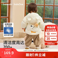 巴拉巴拉童裝兒童羽絨服男童女童連帽外套2025秋冬裝寶寶可愛(ài)209425107215