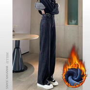 佐馬仕高腰闊腿牛仔褲女直筒寬松春秋季顯瘦小個子拖地長褲子女裝 可調節(jié)雙扣【長褲】黑灰色加絨 M （100-110斤）