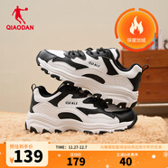 喬丹運動(dòng)鞋女鞋2025冬新款皮面防水休閑鞋復古老爹鞋跑步鞋子女 黑色/喬丹白（加絨款） 37.5