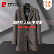 皮爾卡丹（pierre cardin）雙面羊毛呢子大衣男士外套秋冬季中長(cháng)款加肥大碼西裝領(lǐng)夾克衫風(fēng)衣 淺咖色 L 建議100-120斤