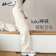 回力加絨褲子女2025最新款秋冬運動(dòng)褲加厚休閑闊腿褲學(xué)生窄版高腰衛褲