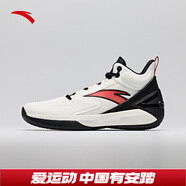 安踏KT3 team｜籃球鞋男秋冬季湯普森防滑減震男戶(hù)外實(shí)戰比賽運動(dòng)鞋子 【進(jìn)擊5BM】紙莎白/基礎黑-2 44.5