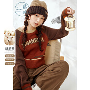 紫涵（ZIHAN）紫涵撞色短款圓領(lǐng)針織毛衣女冬季新款修身顯瘦套頭針織衫上衣