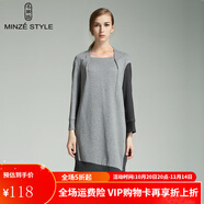名師路品牌女裝春秋裝新款針織連衣裙長袖歐美時尚街頭抽褶一步裙 4N62554深灰86 L