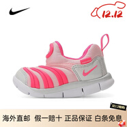 耐克（NIKE）春季新款嬰童小童鞋DYNAMO FREE運動(dòng)鞋休閑鞋CI1188-686 CI1188-686 26