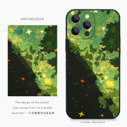 星之酷x插畫(huà)師：一祇臉能嘟地的星星熊5正版手機保護殼適用于蘋(píng)果14pro1 89905 磨砂款 iPhone XS