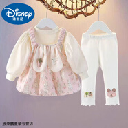 迪士尼寶寶嬰兒連衣裙新款女童三件套長(cháng)袖寶寶裙子公主可愛(ài)春秋洋氣兒童套裝 粉色 長(cháng)耳朵兔裙+小熊褲白 90 建議80-90cm1歲-1歲半