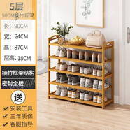 LNGA LANDGRE鞋架子簡(jiǎn)易多層鞋柜防塵家用門(mén)口鞋子收納架宿舍多功能楠竹置物架 【加厚材質(zhì)】90虧本促銷(xiāo) 5層