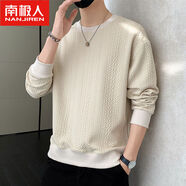 南極人男士長(cháng)袖t恤秋冬季加絨款衛衣白色打底衫男裝春秋內搭衣服 2221米黃 M M