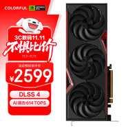七彩虹（Colorful）戰(zhàn)斧 GeForce RTX 5060 豪華版 8GB  GDDR7 DLSS 4 電競(jìng)光追游戲設(shè)計(jì)電腦顯卡