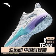 安踏空域4籃球鞋男鞋子學(xué)生耐磨運動(dòng)鞋氣墊緩震防滑實(shí)戰球鞋戶(hù)外鞋子 【KT3 team】淺銀灰/云灰色-3 41