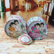 香約（SOAPMEET）老上海雪花膏老牌國貨滋潤保濕補水面霜白蘭花玫瑰茉莉經(jīng)典 經(jīng)典+玫瑰(香約雪花膏2瓶) 一盒80g