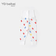 英格貝貝嬰兒高腰褲護肚秋褲家居睡褲寶寶褲子無(wú)骨大pp褲 數字 110