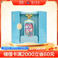 瀘州老窖 國(guó)窖1573 一鹿領(lǐng)先 濃香型 白酒 52度750ml 禮盒裝 （收藏送禮）