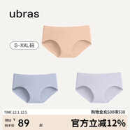 ubras女士?jì)妊澟咕滓d中腰三角褲桃粉沙色+奶鹽藍+柔灰紫L