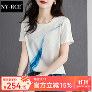 NY-RCE短袖t恤女夏季2025新款短款上衣百搭潮流印花減齡小白t恤 海洋 2XL 130-140斤