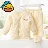 G.DUCKKIDS小黃鴨嬰兒保暖內衣褲套裝加厚三層夾棉秋冬純棉寶寶男童女童棉衣 開(kāi)衫淺黃 90 cm適合身高80-90cm 兩用檔