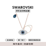 SWAROVSKI施華洛世奇項(xiàng)鏈惡魔之眼女士項(xiàng)鏈情人節(jié)送女友禮物5172560