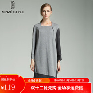 名師路品牌女裝春秋裝新款針織連衣裙長(cháng)袖歐美時(shí)尚街頭抽褶一步裙 4N62554深灰86 L