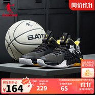 喬丹QIAODAN男鞋無雙籃球鞋戰(zhàn)靴秋新款減震耐磨運(yùn)動鞋學(xué)生實(shí)戰(zhàn)球鞋 黑色明黃 39