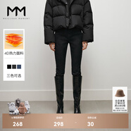 麥檬MM麥檬2023年秋冬顯瘦黑色高腰長(cháng)款加厚灰牛仔褲女5EA952761 黑色高腰款5E8953041 XS