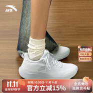 安踏毒刺6代跑步鞋女緩震回彈運(yùn)動(dòng)鞋冬季革網(wǎng)保暖專業(yè)防滑體測(cè)慢跑鞋 【漫步2】草白灰/霜塔灰 38 【官方正品-假一賠十】