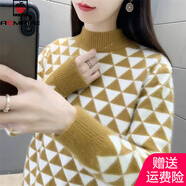 AEMAPE水貂絨毛衣女2025秋冬新款加絨加厚寬松遮肉套頭半高領(lǐng)針織打底衫 黃色 加絨加厚 【雙倍御寒】 L 108-118斤