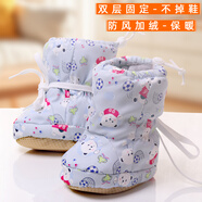 越貝樂(lè ) 新生嬰兒長(cháng)筒棉鞋秋冬季加厚系帶不掉鞋寶寶加絨步前包褲腳襪套 足球小熊防風(fēng)系帶 加絨 【銀狐絨】 11.5 內長(cháng)11.5cm 建議0-7個(gè)月