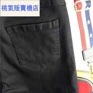 黑色牛仔褲女女寬松哈倫牛仔褲小腳顯瘦九分2025年春夏彈力抽繩大