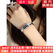 歐品客瑞士認證品牌手表女簡(jiǎn)約氣質(zhì)女士手表鎢鋼小巧石英表高檔鑲鉆女表 3242-銀黑色女【瑞士進(jìn)口機芯】