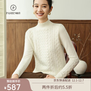 帕什【25新款新色】羊絨衫女半高領(lǐng)100山羊絨秋冬厚款針織毛衣女PS-06 本白 M (90-105斤)