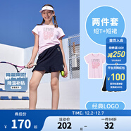 NIKE 3BRAND 耐克女童純棉短袖T恤+短裙2件套帶內襯夏季兒童短袖套裝 正黑色 110 /56 【建議身高104-110cm】