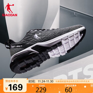 喬丹運動(dòng)鞋男鞋半掌氣墊減震男子跑步鞋